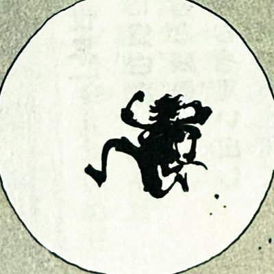 DoDeuce17's profile picture. 