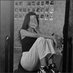 JanetArchibald (@zkx34l9iz7vqby) Twitter profile photo JanetArchibald (@zkx34l9iz7vqby) Twitter profile photo