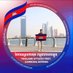 measreng (@measreng) Twitter profile photo measreng (@measreng) Twitter profile photo