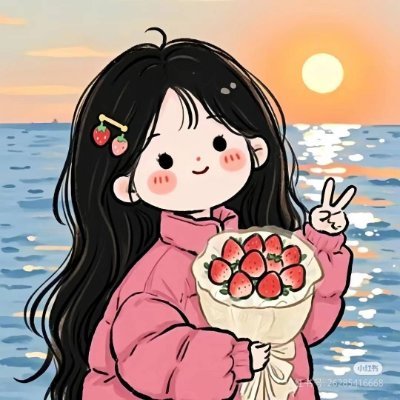 Alessia11367093's profile picture. work hard & stay humble