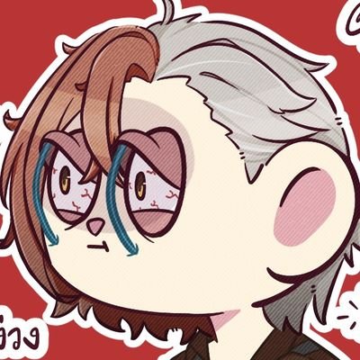 🫠
👉 Acc งาน : https://t.co/wAZhGYIlGL
สวน / เทาเทา / หมา
รีทุกอย่างที่สนใจ
I The หมาป่า โง๊ะ บ่นไปเรื่อย |
ช่วงนี้รี ไปเรื่อย ดั่งเช่น Bot รีทวิต
