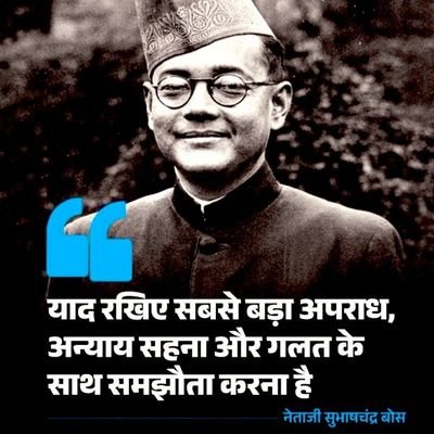 ॐ त्र्यम्बकं यजामहे सुगन्धिं पुष्टिवर्धनम्।
उर्वारुकमिव बन्धनान् मृत्योर्मुक्षीय मामृतात्॥
Cricket Enthusiast
#𝐍𝐚𝐭𝐢𝐨𝐧𝐟𝐢𝐫𝐬𝐭🇮🇳