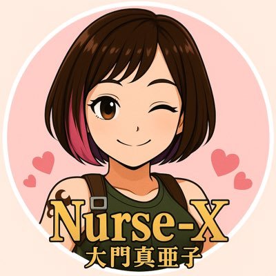 Fortnite🎮下手っぴ成長記録🦊やる気あっても全然上手くならない30↑PADプレイヤー👧エイムはゴミ🗑️視野も感覚も💩ずーっと修行中。人見知り🥺イイところナシ!でもこれからはもっと楽しみたいな…わくや学園卒業🌸老師の古屋🏠ネバーずNo.100 🌵そらちゃびん精鋭隊🐥気まぐれ配信まぁこTV📺