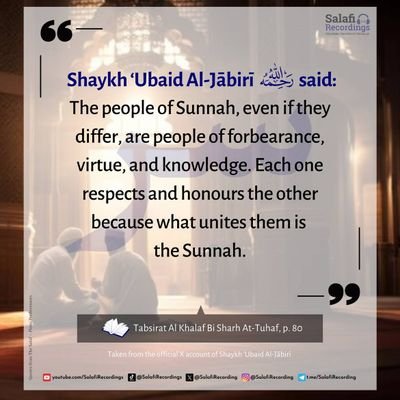 AbuRuqayyahhh's profile picture. 