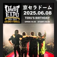 せーーーーーこ SAY YOUR DREAM→ヴェネツィア GLAYファンクラブ30th参加‼️ (@stakec5) 's Twitter Profile