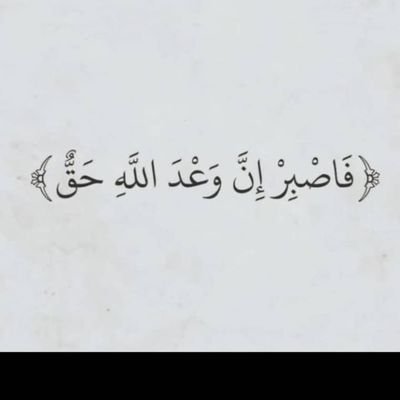 AlyasrKhal46244's profile picture. 