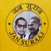 Jansuraaj (@jansuraajbi) Twitter profile photo Jansuraaj (@jansuraajbi) Twitter profile photo