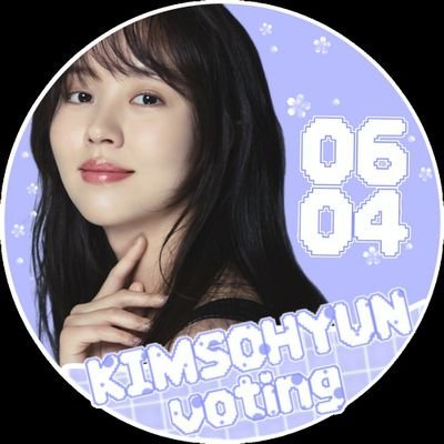 KimSoHyun Voting & Choeaedol team Profile