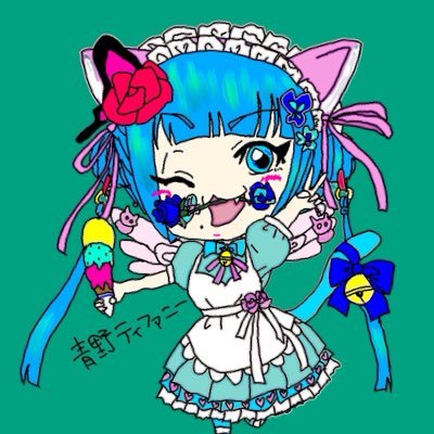 #REALITY の民& #Wacha の #わちゃらー 基本ポンコツw🤪でも天才✌🏻永遠の20歳!帰国子女!設定wタメ口🙏🏻ど偏見で物を言う⚠️花緑青@876show24 ヘッダ→ @mcmiyavivirtual #タロット #占い は真面目にやってます。#霊視 しますズバッと系。鑑定DMで承っております。