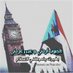عبدالرحمن التميمي (@bdalrhmana21344) Twitter profile photo عبدالرحمن التميمي (@bdalrhmana21344) Twitter profile photo