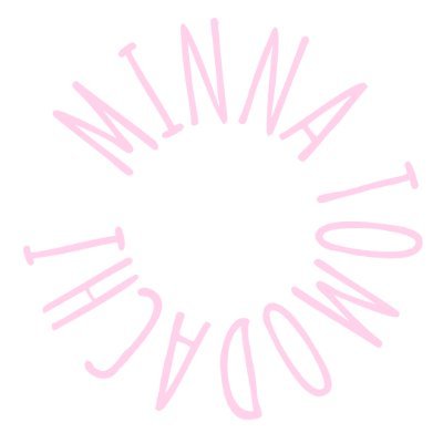 言葉の力を信じてみます
私の残りの人生をこの活動に捧げます