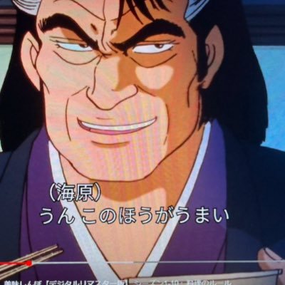 日々の呟きする ロボメカ物とか可愛いキャラが好き サバゲー垢 フォロバは嬉しいが、これは観測垢なので基本不要です。