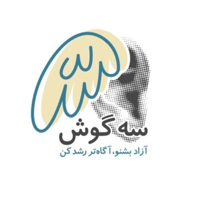 اگر با دغدغههای تربیتی همدل هستید، همراه ما باشید بیایید با هم، قدمی به جلو برداریم 🌱