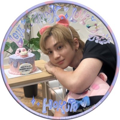 MHYBOO36's profile picture. THE RAMPAGE 吉野北人🐷大人ファン /    ほくいつ/かずほく🫶🏻