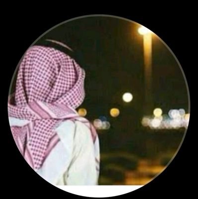 smk801153416769's profile picture. دام عزك ياوطن