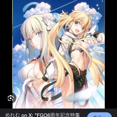どうもヒシィです推しはカイドウモルガンキャストリアアビーちゃんとヤマトと武蔵ちゃんです趣味筋トレお酒飲むことゲームポケカ遊戯王ソチャゲ特にfgoとモンスト好きです好きな声優はりえリーうえちゃまいのりん悠木碧さん花澤香菜さん長谷川育美さん推しです職業は事務仕事兼軽作業清掃やってます前職工場でしたグラビア好きです