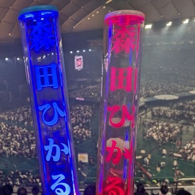 B6nscyQClB26108's profile picture. 永遠に　
　#櫻坂４６　#鹿島アントラーズ　があるから頑張れる!
無言フォローワー大歡迎です。
　#Buddiesと繋がりたい
　#森田ひかる　#山下瞳月  #大園玲　#佐藤愛桜　#稲熊ひな