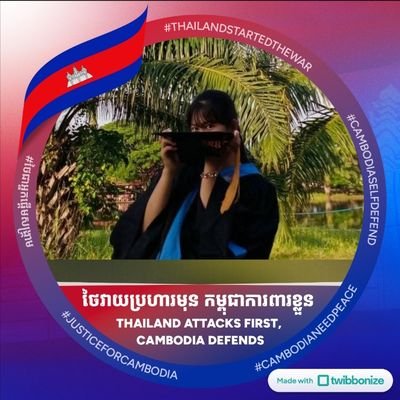 #WeneededPEACE🇰🇭🇰🇭💜💜