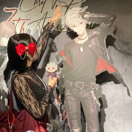 現在進行形でにじさんじの沼に居ります。
刀剣乱舞もハマってます
出会い目的は即ブロ。成人済
女です。
この春から新社会人
たまに情緒不安定ツイート