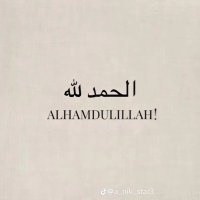 Chidera Okafor (@jk3850314) 's Twitter Profile