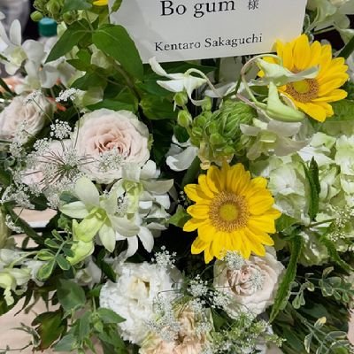 @BOGUMMY さんに惚れました!スタッフの皆さんに毎日癒されています。お互い応援していきましょう🎊🎁💘💓