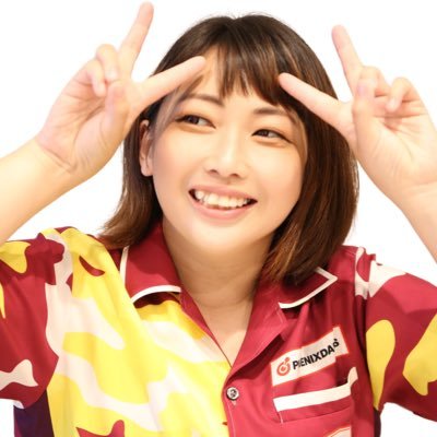 PERFECT所属のダーツプロ🎯 罰ゲームはレモン汁🍋 GLEENCAFE/CD's/1stSTEP所属【TikTok】https://t.co/19mMObDikd 【オプチャ】https://t.co/Vw9grNl182 【インスタ】https://t.co/SQKjaJPmDr 【めぐ子グッズ】https://t.co/WXE35Zy3YU