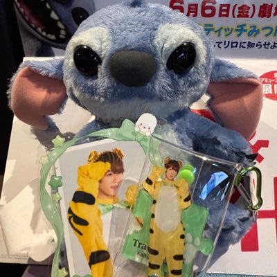 お取引用のアカウントです。推し関連でスティッチ、たべっ子どうぶつ(わにくん、ぞうくん、さるくん)を求める事が多いかと思います。
