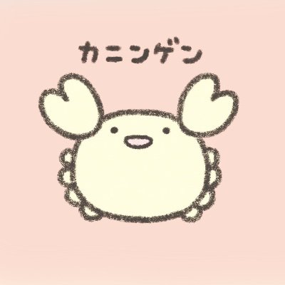 あつあげ⤴︎さんのプロフィール画像