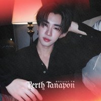 PERTH TANAPON OFFICIAL TH (@perthofficialth) 's Twitter Profile Photo PERTH TANAPON OFFICIAL TH (@perthofficialth) 's Twitter Profile Photo