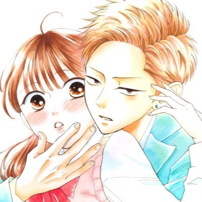 【累計185万部突破!】コワモテ男子×真面目女子 「別冊フレンド」で連載中の 『#山口くんはワルくない(斉木 優先生)』公式アカウントです。コワモテ関西弁男子に「かわいい!」を連発したくなる♥ 担当が運営中。ファンレター💌 〒112-8001 東京都文京区音羽 2-12-21 別冊フレンド編集部 斉木優先生宛 まで!