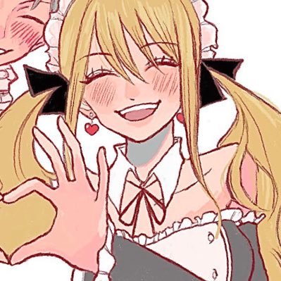 【天の】— Hold the key to their heart and keep the light of their soul safe.