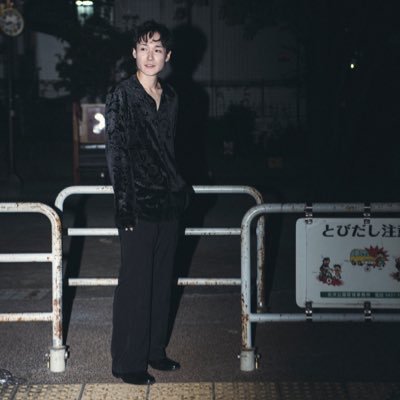 俳優 | 映像制作 | kimagure studio | Chit Chat Creators | 174cm 【出演】 ナポリの男たちch特別回『舞台・ナポリの男たち』/映画「知らないカノジョ」『富士五湖奇譚 呻母村』 /TBSドラマストリーム「恋愛のすゝめ」NTV「恋は闇」 /お仕事の依頼はDMまで📩