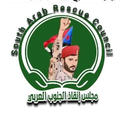 Laith022003's profile picture. Goodness without knowledge is weak and feeble. Knowledge without goodness is dangerous