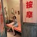 主页有站街资源 (@hadcsbooth) Twitter profile photo 主页有站街资源 (@hadcsbooth) Twitter profile photo