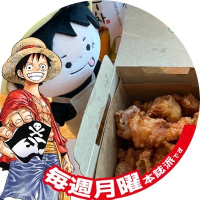 あやりんさんのプロフィール画像