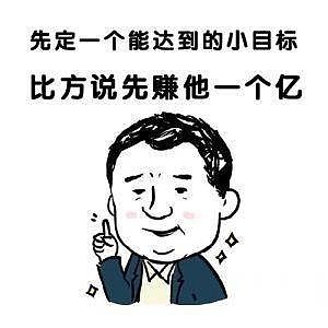 前端转全职链上撸毛猎手 | 量化老狗 (21-24年借公司接口自研策略实现资产翻倍) | 熬过远洋+创业风浪 | 20年入圈挖矿ETH/Chia | 技术流卷Alpha | 开放Web3机会交流 | 欢迎蓝v互关有漏请发个信息