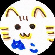 ぬこ(ฅ^・ω・^ ฅ) (@4nuconecco9) 's Twitter Profile Photo ぬこ(ฅ^・ω・^ ฅ) (@4nuconecco9) 's Twitter Profile Photo