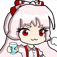 柔らかもこ氏@妹紅庵 (@wbl5t) 's Twitter Profile