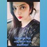 SoulfulBharti's profile picture. An assertive woman who knows what she wants out of life!
Bharat Mata Wing 🇮🇳 

सभी प्रकार के धर्म और समाज के ठेकेदार, कृपया मुझसे उचित दूरी बनाये रखें।🙏