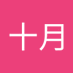 云十月 (@ynshyu267197) Twitter profile photo 云十月 (@ynshyu267197) Twitter profile photo