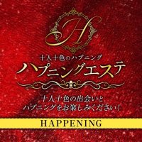 ⚠️ハプニングエステ⚠️ (@happening0401_4) 's Twitter Profile Photo ⚠️ハプニングエステ⚠️ (@happening0401_4) 's Twitter Profile Photo