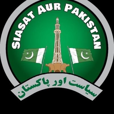farazsummra326's profile picture. *Siasat Aur Pakistan*

Pakistan ki siasat ek jatil aur bahu-pehlu mamlak hai. Yahan kuch mukhya pehlu hain:

1. *Sarkari Nizam*: Pakistan ek Islami Jamhuriat ha
