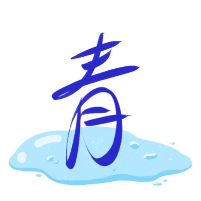 jeong_puru's profile picture. 헤비빙 화이팅!