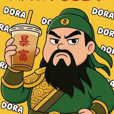 Dora × He Yi | Inspiring courage & self-improvement | Embrace dreams & infinite possibilities | Join our journey! ✨ #USD1 #DORA TG: https://t.co/Hcf5zuJ40Q