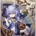 柊🍮 (@bsee8kie7f74752) Twitter profile photo 柊🍮 (@bsee8kie7f74752) Twitter profile photo