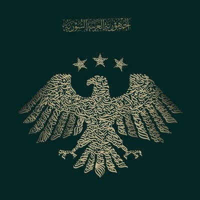 6b5bc4cdd1704e4's profile picture. أن تضيء شمعةً صغيرةً خيرٌ لك من أن تنفق عمرك تلعن الظلام