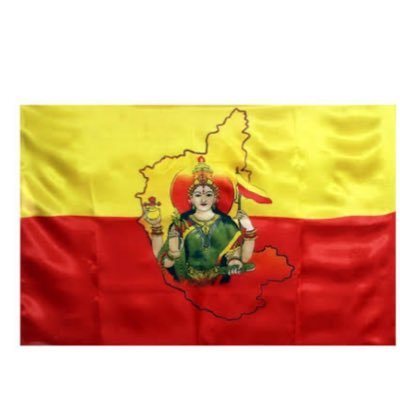 Chandanranka7's profile picture. 