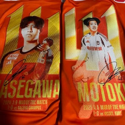 kapyalbLIFE's profile picture. サッカー関係を時々ボソボソと。アイシテルニイガタ⚽️ ✨長谷川元希41 🫶✨ 🇧🇪STVV 13 伊藤涼太郎 🇳🇱SPARTA 三戸舜介🏴󠁧󠁢󠁳󠁣󠁴󠁿Celtic FC 25 稲村隼翔 🇩🇪SV Darmstadt 98 16秋山裕紀 基本ホームはメイン席🦢