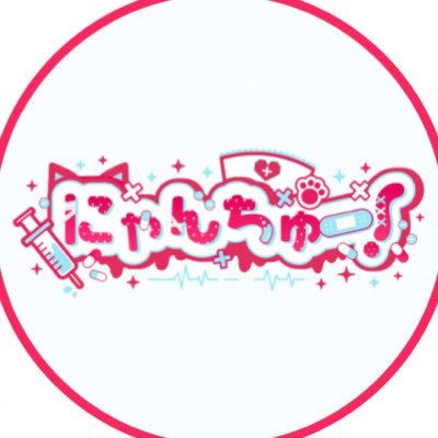2025年の冬頃オープン予定❤️りり(@ri_chano323)完全プロデュース🐈⬛ クラファン9/30まで実施中⬇️URLから❗️