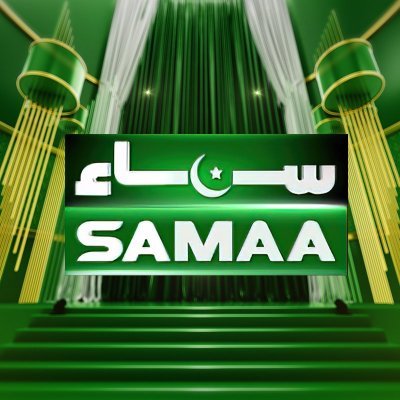 Samaa News Profile